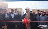 افتتاح واحد‌های نهضت ملی مسکن در شهر امیرکبیر به مناسبت دهه فجر