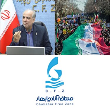 راهپیمایی ۲۲ بهمن نشان داد آرمان‌های انقلاب اسلامی مستحکم‌تر شده است