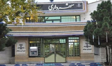 حکم بدوی پرونده فساد در شهرداری و شورای شهر مهاباد صادر شد