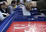 تمهیدات لازم برای برگزاری انتخابات درشهرستان اردل اندیشیده شده است