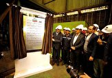 افتتاح دستگاه جوش لیزر فیبری وطنی در فولادمبارکه/ اسلامی: تولیدات سازمان انرژی اتمی قابل قیمت‌گذاری نیست
