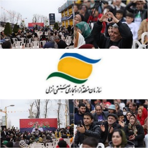 منطقه آزاد انزلی میزبان همه ایرانیان/استقبال گردشگران نوروزی از جشنواره بهار در بهار منطقه آزاد انزلی
