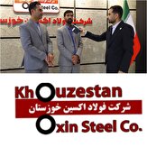 فولاد اکسین خوزستان نمود جهاد امید آفرینی و جهاد خدمت است / به کارآفرینی ایجاد شده در فولاد اکسین می‌بالیم