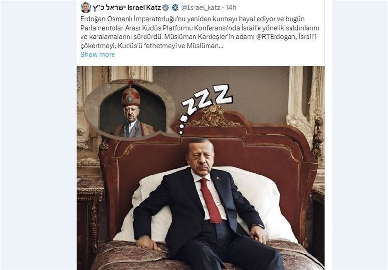 کنایه وزیر خارجه رژیم اسرائیل به اردوغان: سریالت را ببین